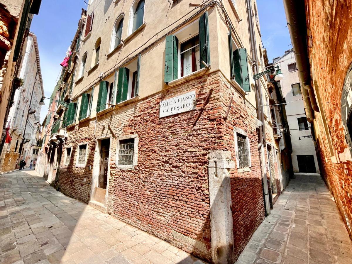 Apartamento Rossini *